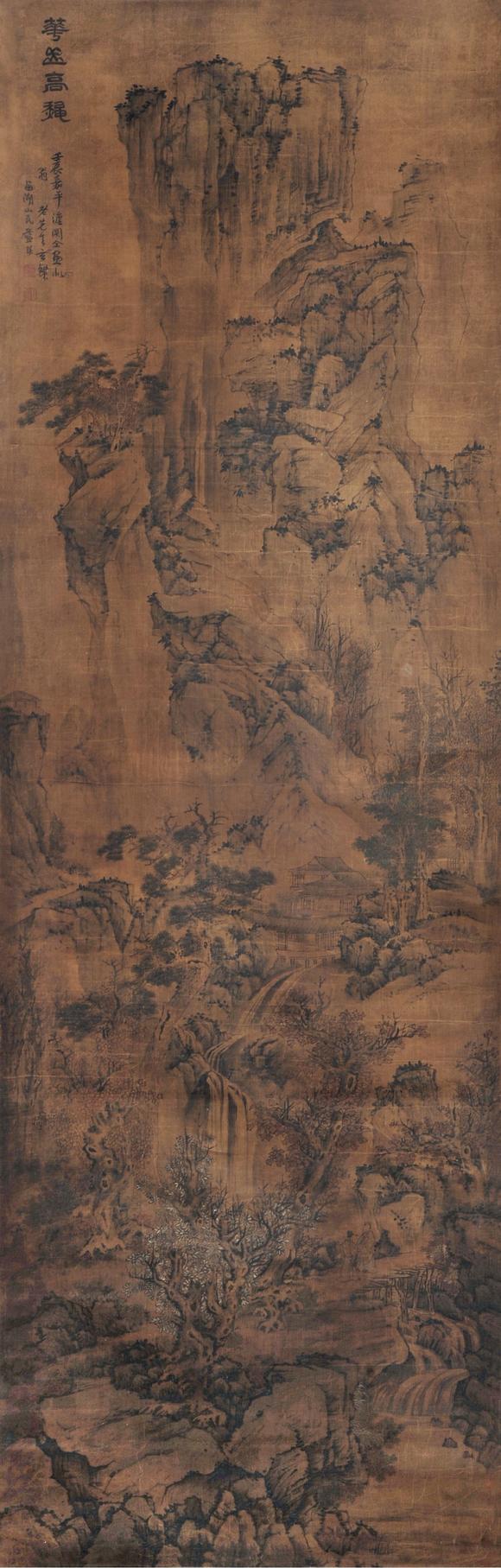  中佳信拍賣藍瑛 華岳高秋圖