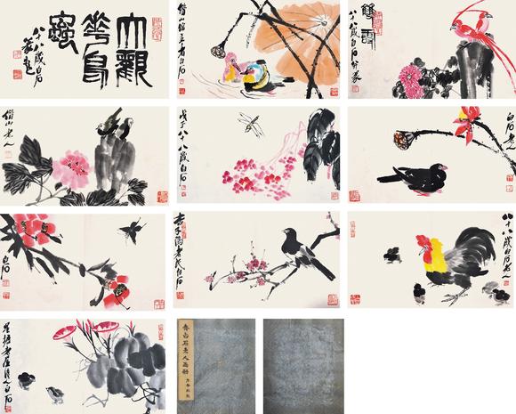  中佳信拍賣齊白石 花鳥(niǎo)蟲(chóng)冊(cè)頁(yè)
