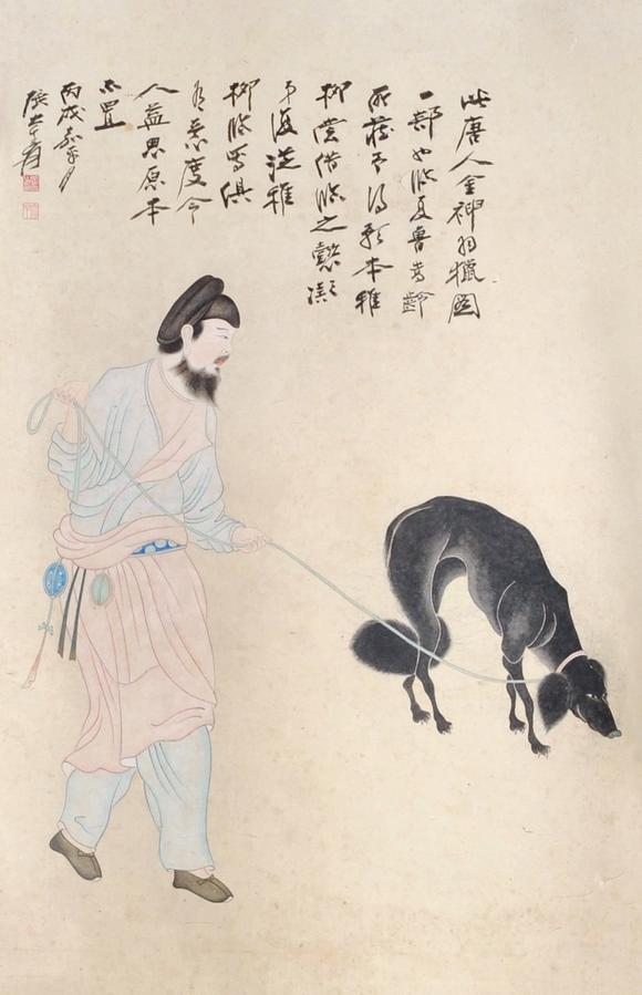  中佳信拍賣張大千 仿唐人金神羽獵犬圖