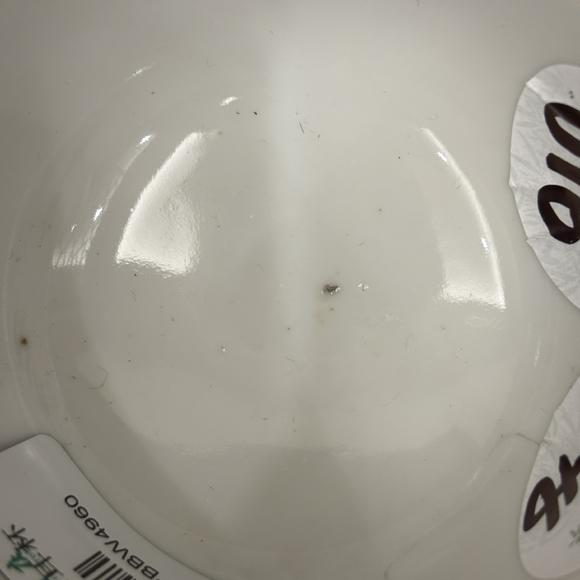 南京十竹齋粉彩人物紋單耳杯一對(duì)