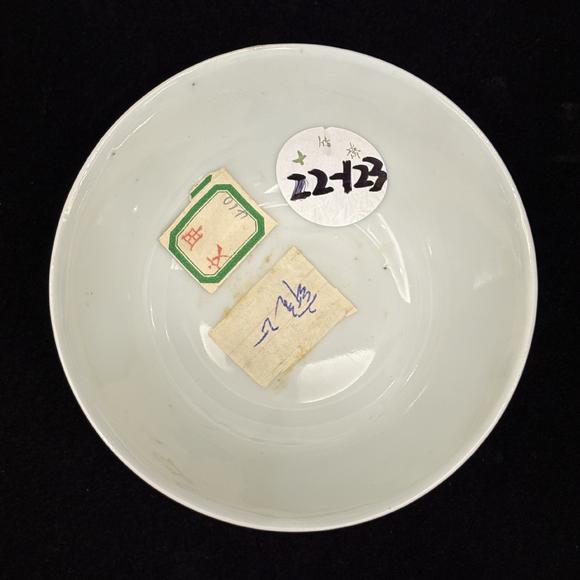 南京十竹齋斗彩雄雞圖茶圓一對