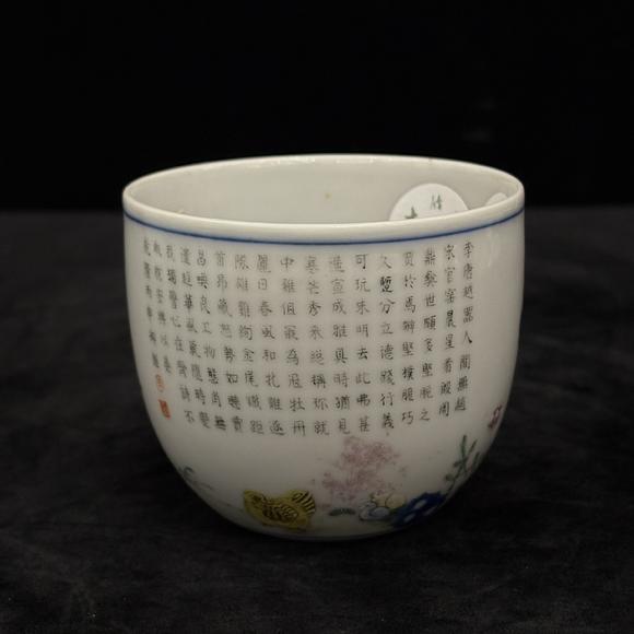 南京十竹齋粉彩雞缸杯