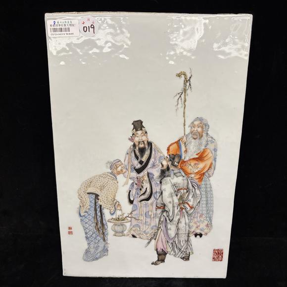 南京十竹齋粉彩四季長春人物紋瓷板