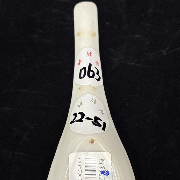 南京十竹齋粉彩綠龍紋勺 礬紅云龍紋勺一組