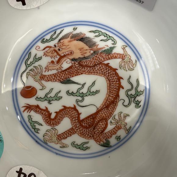 南京十竹齋青花五彩龍鳳紋碗