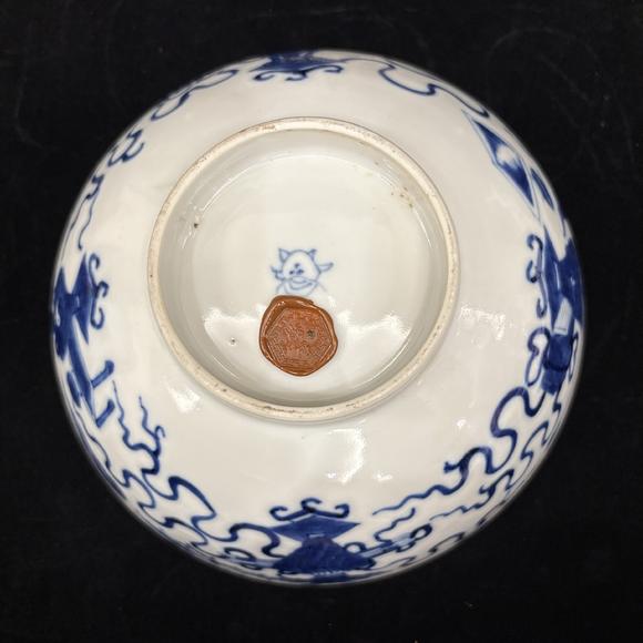 南京十竹齋青花博古紋碗一對(duì)