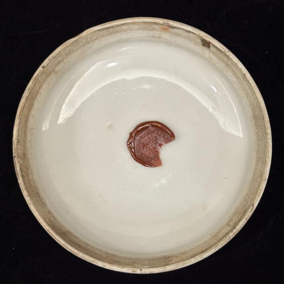 南京十竹齋粉彩人物紋蓋缸兩件