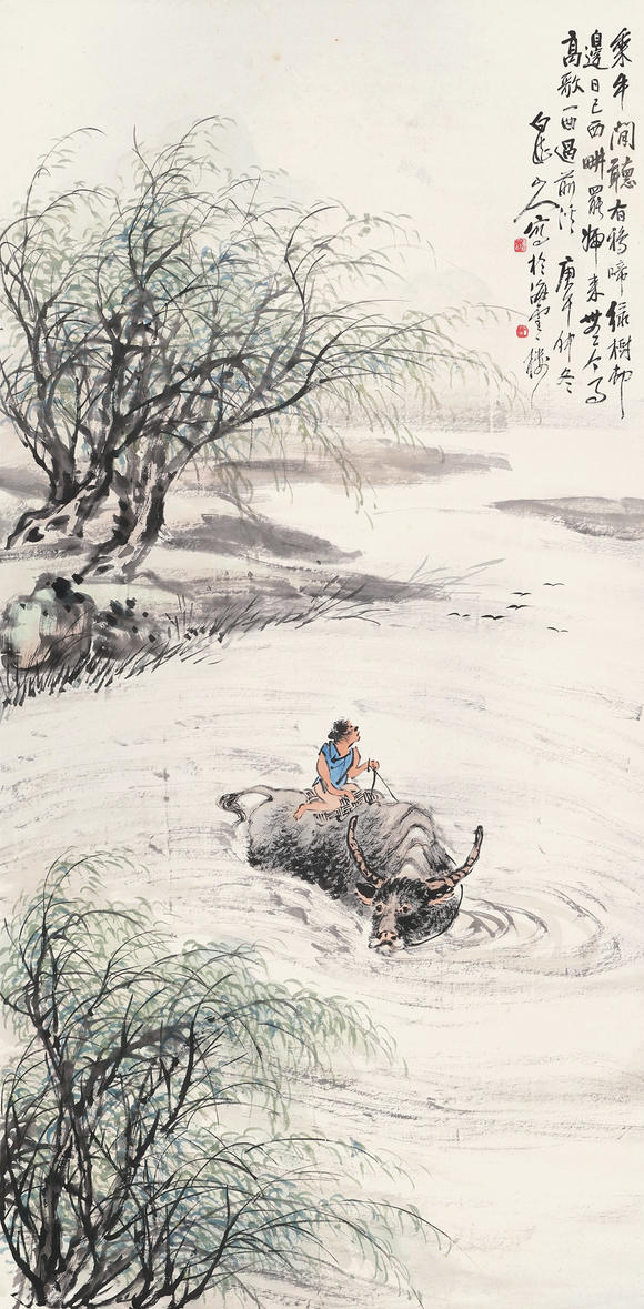 南京十竹齋王一亭 牧牛