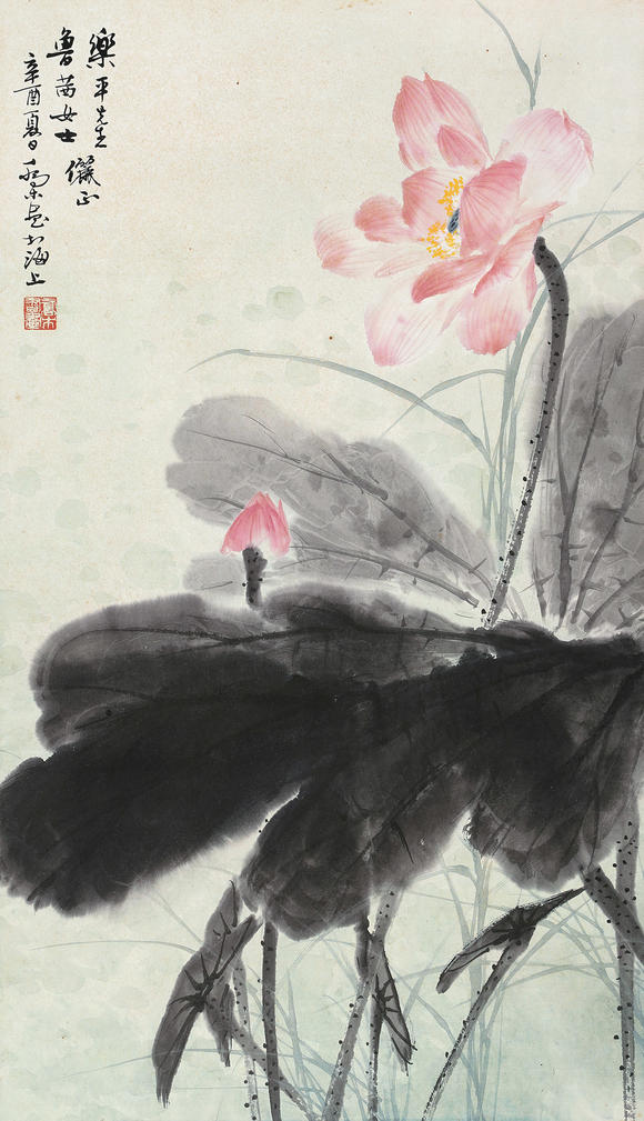 南京十竹齋喬木 荷花