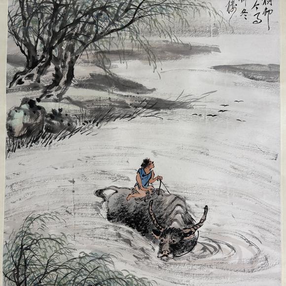 南京十竹齋王一亭 牧牛