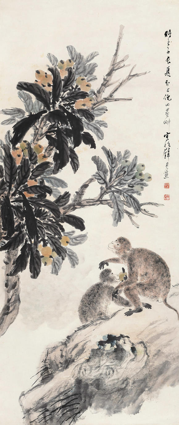 南京十竹齋倪田 枇杷雙猴
