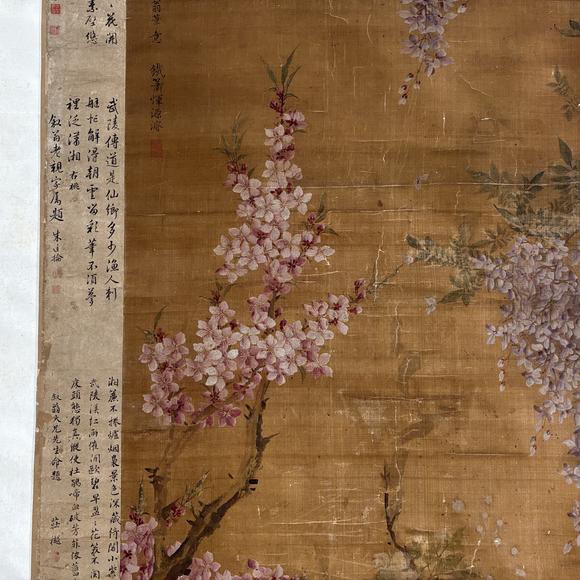 南京十竹齋惲鐵蕭（款） 花卉