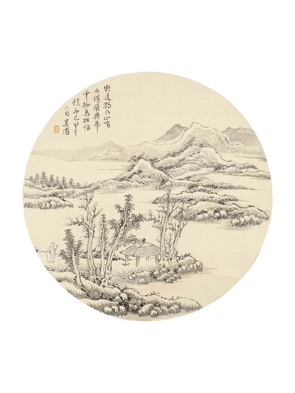 豐藝香港拍賣吳滔 山水人物圓光