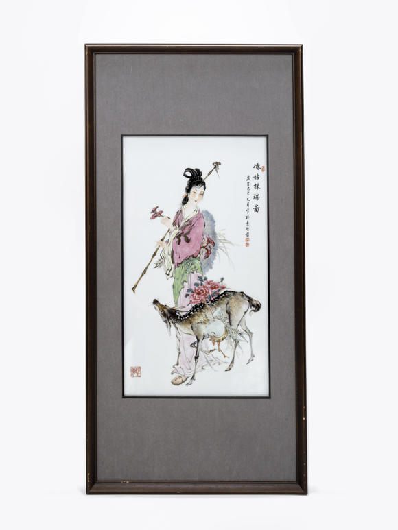 豐藝香港拍賣粉彩麻姑獻(xiàn)壽瓷板