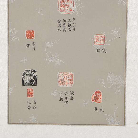 北京億宬印文框