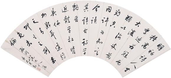 香港華輝尤克勤    行書(shū) 扇面