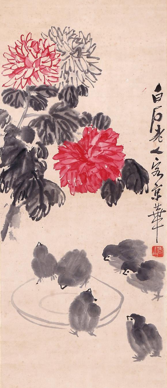 香港華輝齊白石    花卉小雞