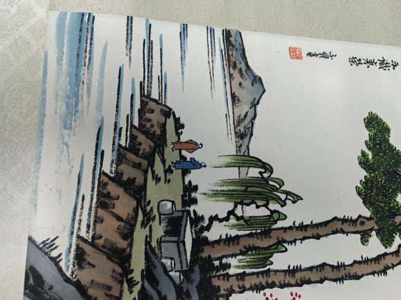 豐藝香港拍賣豐子愷 門前二松圖