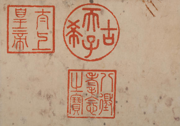 萬(wàn)領(lǐng)國(guó)際乾隆  梅花