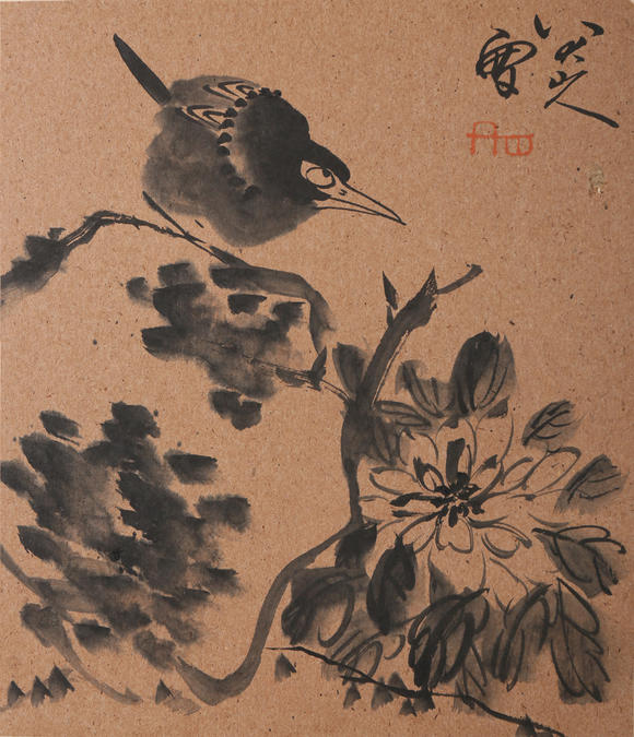 萬領(lǐng)國際八大山人  花鳥冊(cè)頁