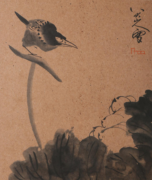 萬(wàn)領(lǐng)國(guó)際八大山人  花鳥(niǎo)冊(cè)頁(yè)