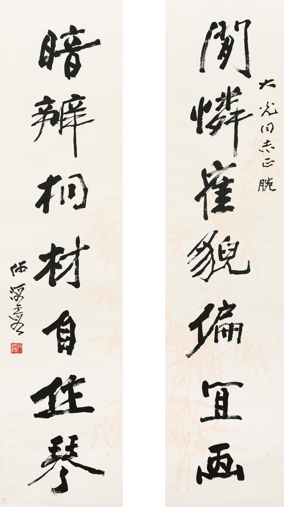 萬(wàn)領(lǐng)國(guó)際何海霞  行書(shū)對(duì)聯(lián)