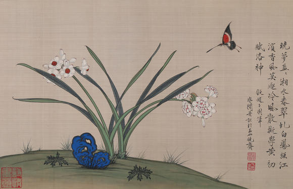 萬領(lǐng)國際于非闇  花蝶圖