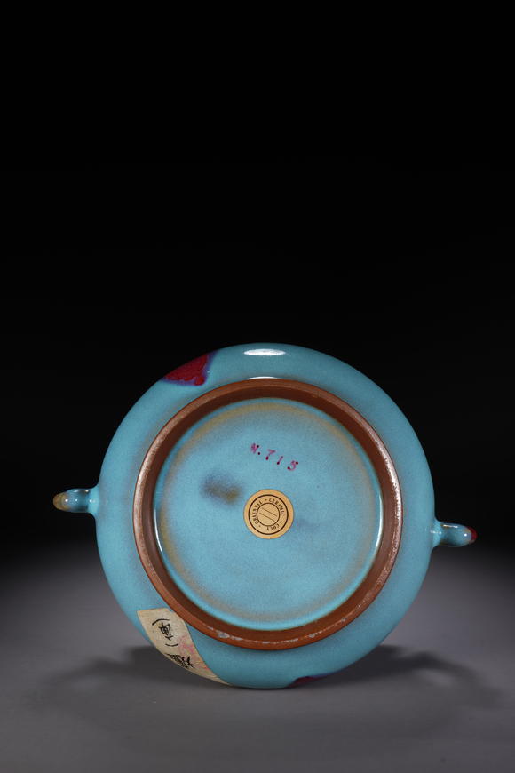 萬(wàn)領(lǐng)國(guó)際宋鈞窯雙耳爐