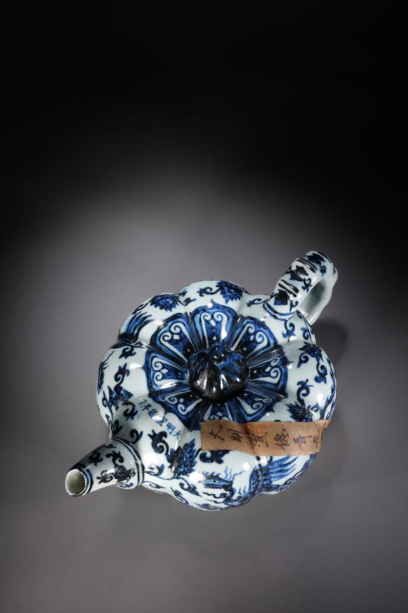 萬領(lǐng)國際明青花鳳首扁壺