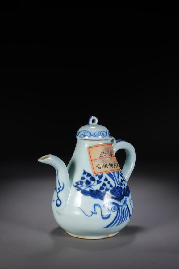 萬領(lǐng)國際元青花執(zhí)壺