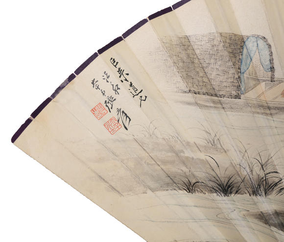 萬領(lǐng)國際張大千 吳湖帆  高士  行書