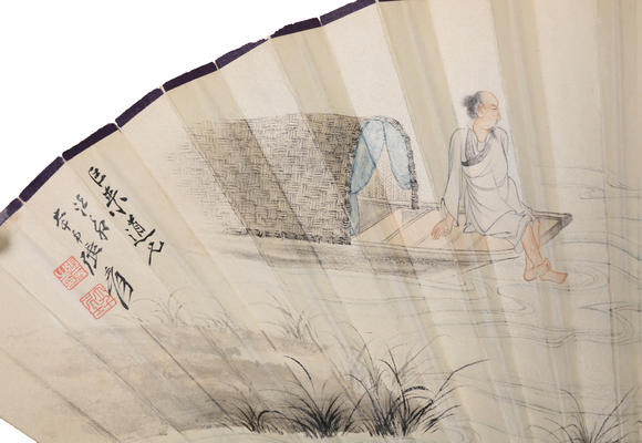 萬領(lǐng)國際張大千 吳湖帆  高士  行書