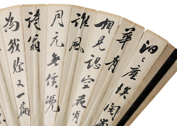 萬領(lǐng)國際金城 王驥  花鳥