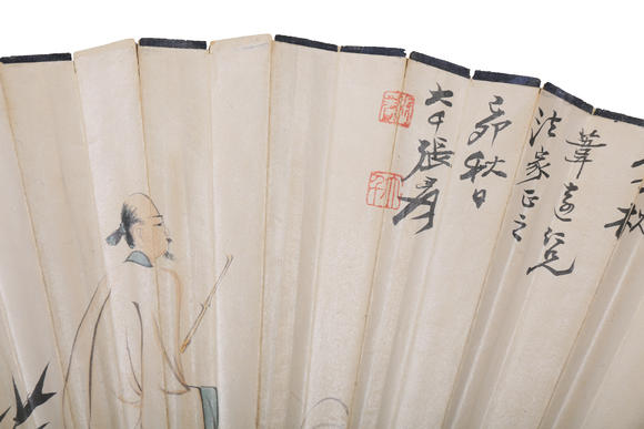 萬領(lǐng)國際張大千  人物書法成扇