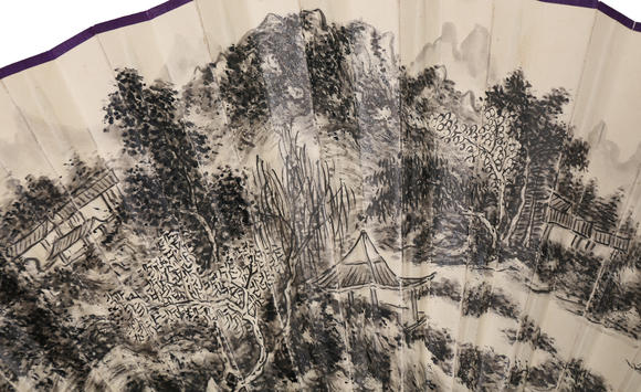 萬(wàn)領(lǐng)國(guó)際黃賓虹  山水 行書