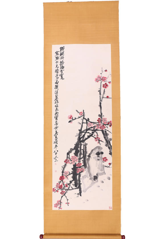 萬領國際吳昌碩  梅花