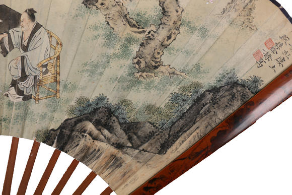 萬領(lǐng)國際徐操 傅增湘  人物 楷書