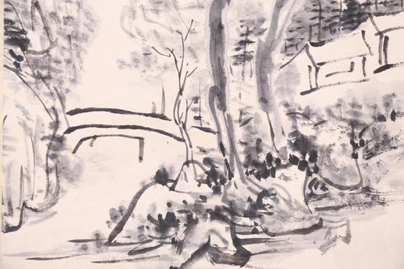 萬領(lǐng)國際黃賓虹  山水