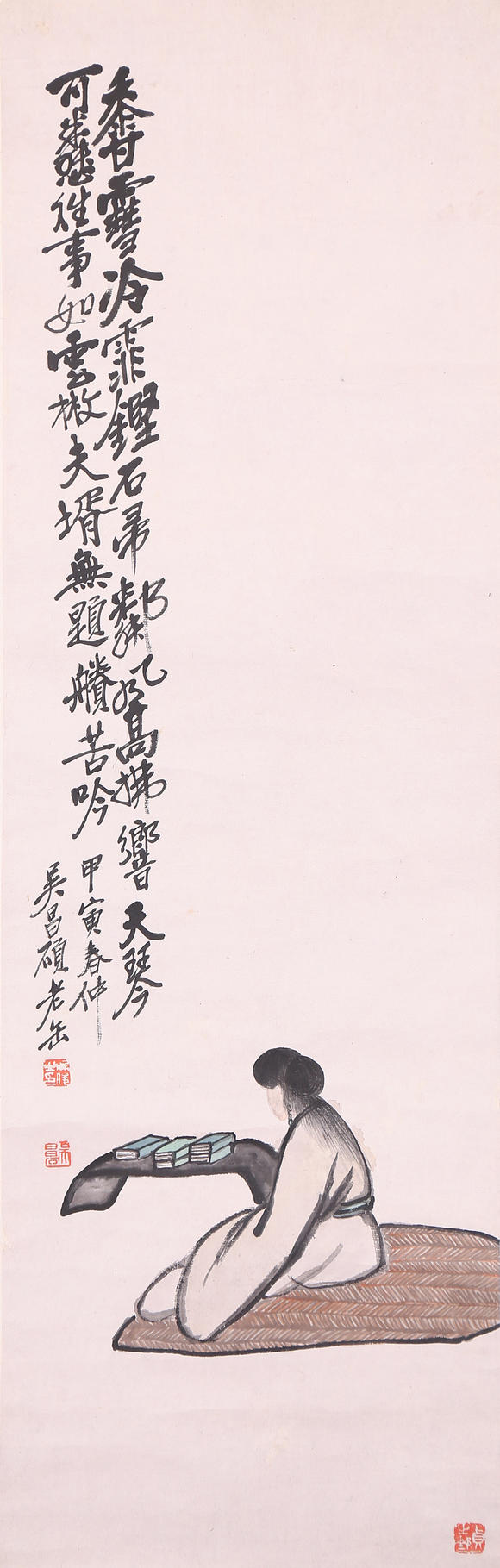 萬領(lǐng)國際吳昌碩  苦吟圖