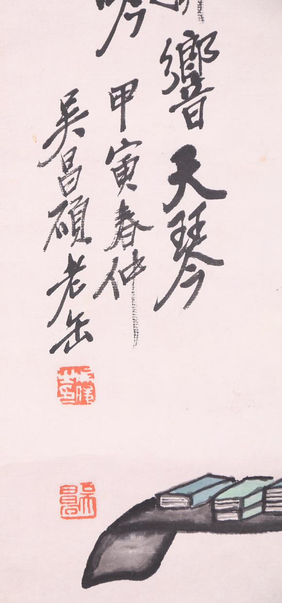 萬領(lǐng)國際吳昌碩  苦吟圖