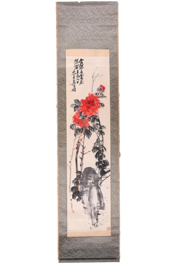 萬(wàn)領(lǐng)國(guó)際吳昌碩  牡丹