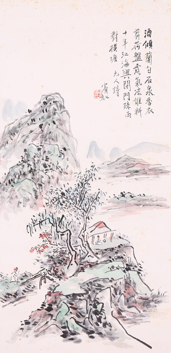 萬(wàn)領(lǐng)國(guó)際黃賓虹  山水