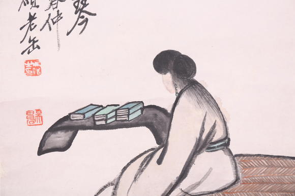 萬領國際吳昌碩  苦吟圖