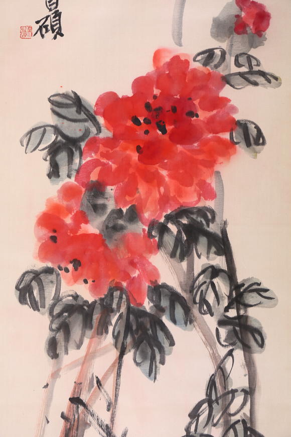 萬(wàn)領(lǐng)國(guó)際吳昌碩  牡丹