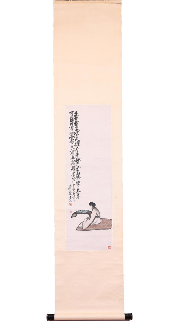 萬領國際吳昌碩  苦吟圖