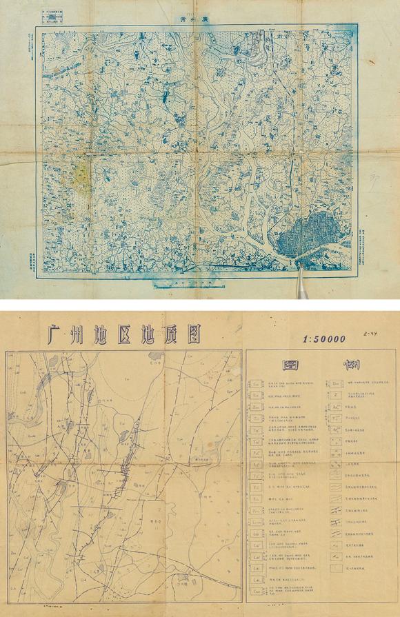 广东崇正广州旧地图二份；一份是日本人昭和二十年（1945）印，一份是50-60年代