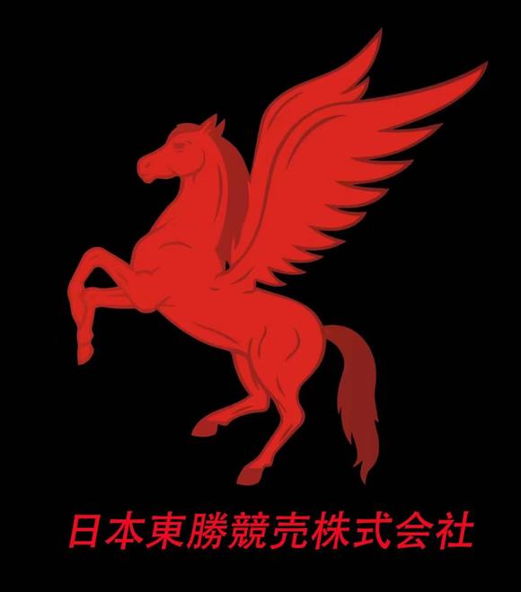 日本東勝