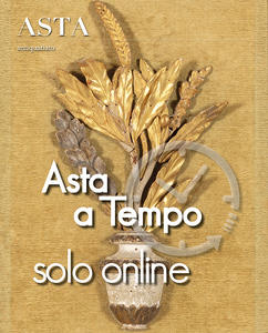 Aste Boetto SRL油畫，瓷器，雕塑等西方古董(二)