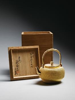 允臧齋紫玉清供