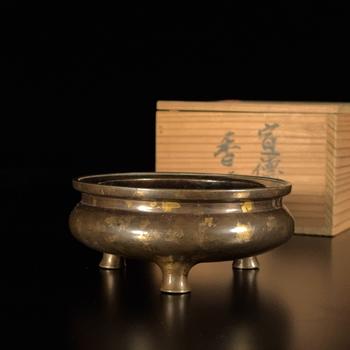 明末清初「宣徳年製」款 銅麗金 三足爐
